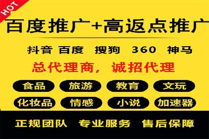 知乎信息流内容运营技巧分享
