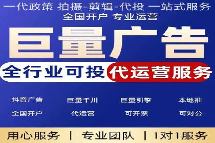 行业案例：如何利用信息流广告提升品牌知名度